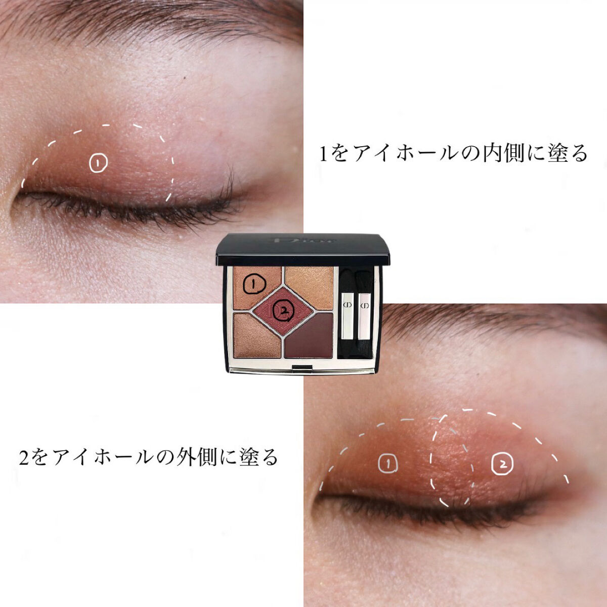 ダズルシャドウ/M・A・C/単色アイシャドウを使ったクチコミ（2枚目）