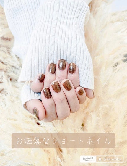 あここ 垢抜けメイクとスキンケア on LIPS 「お洒落なショートネイル6選!ショートネイルがだーいすきな私のお..」(4枚目)