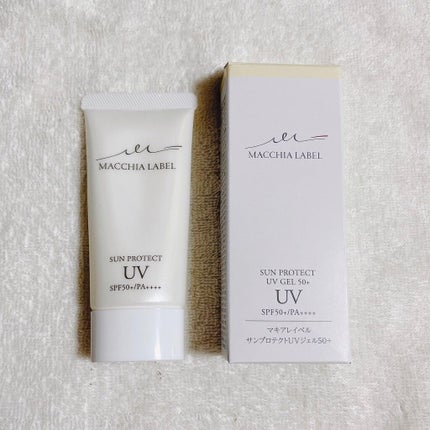サンプロテクトUVジェル50+/Macchia Label/日焼け止めジェルを使ったクチコミ(5枚目)