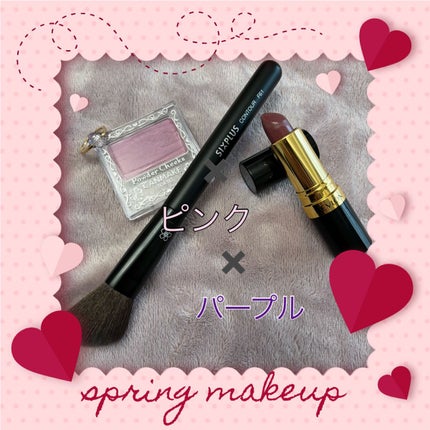 【旧品】パウダーチークス/キャンメイク/パウダーチークを使ったクチコミ(1枚目)