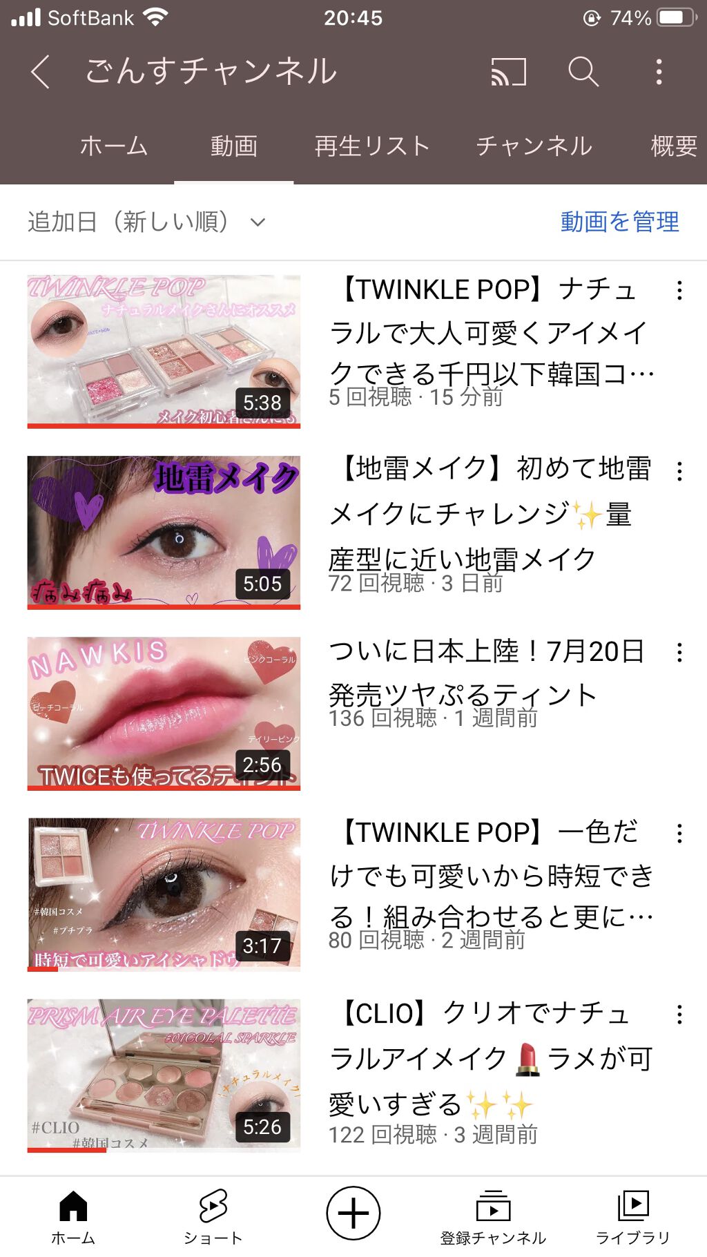 TWINKLE POP Pearl Flex Glitter Eye Palette/CLIO/アイシャドウパレットを使ったクチコミ（2枚目）