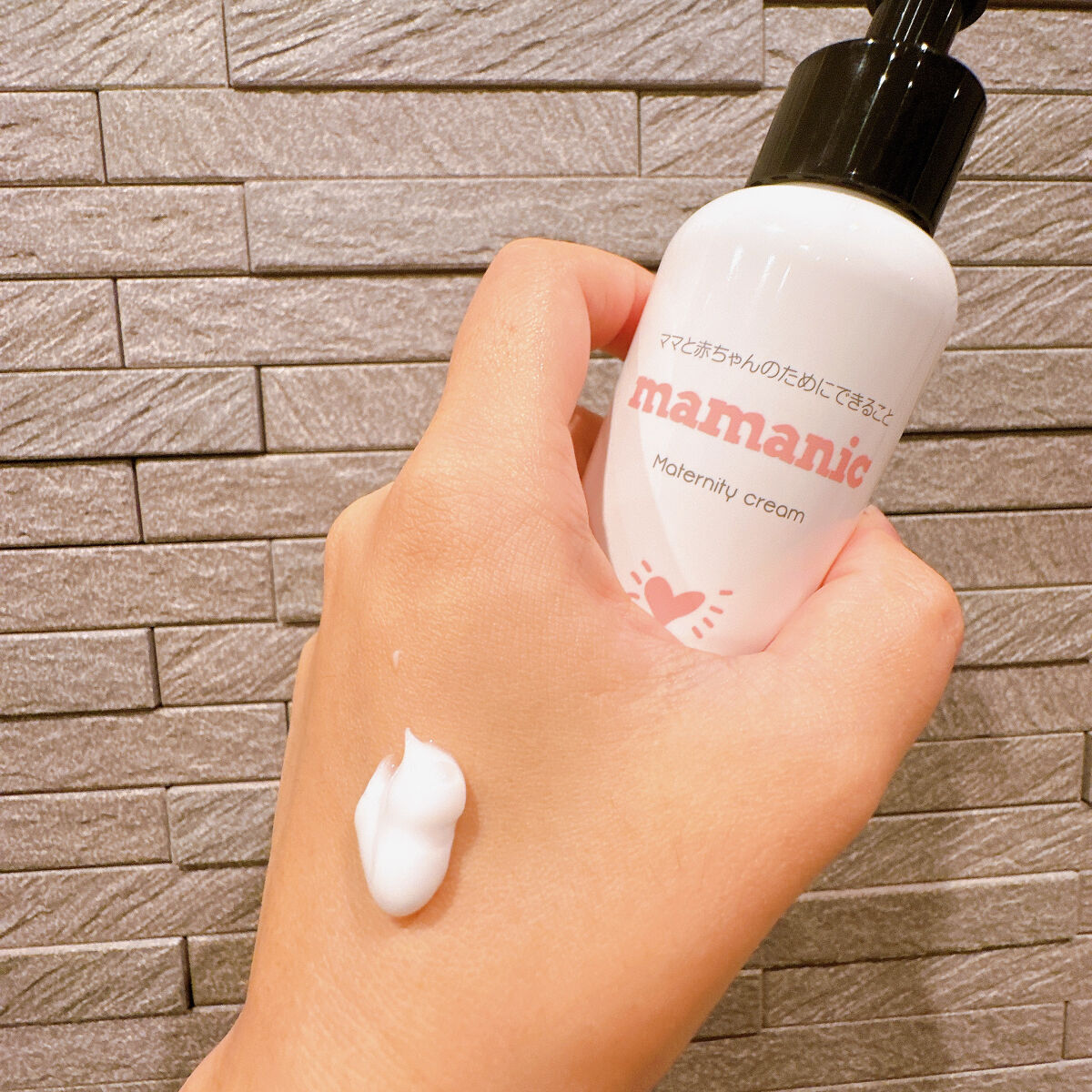 マタニティクリーム/mamanic/その他を使ったクチコミ（2枚目）