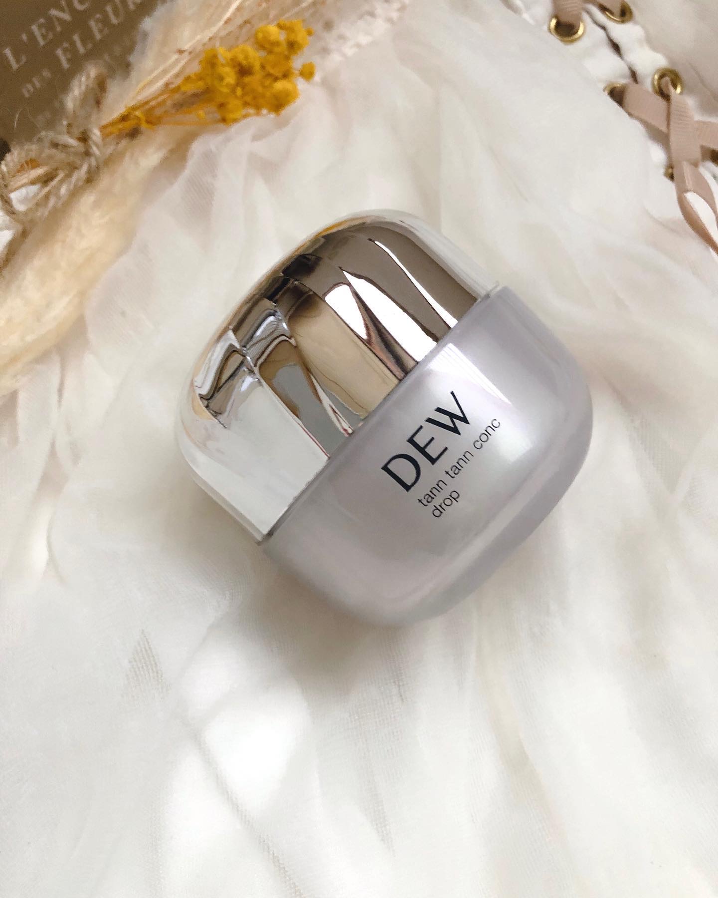 リップゾーンセラム/DEW/リップマスクを使ったクチコミ（2枚目）