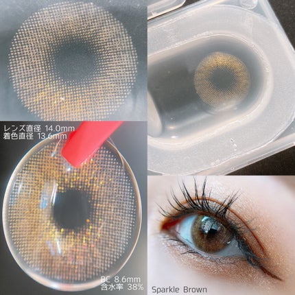 MICA.3month/NANA LENS/カラーコンタクトレンズを使ったクチコミ(5枚目)