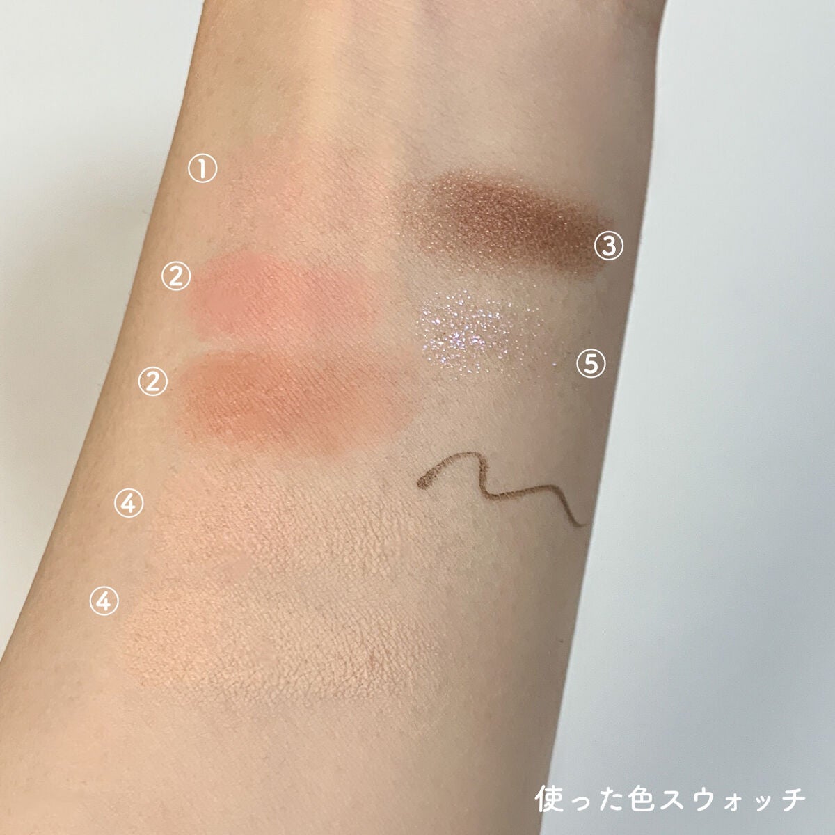 クイックラッシュカーラー/キャンメイク/マスカラ下地を使ったクチコミ(5枚目)