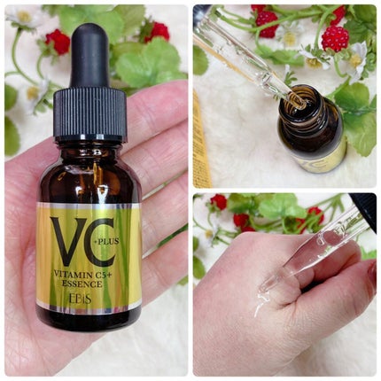 Cエッセンス/EBiS化粧品/美容液を使ったクチコミ(2枚目)