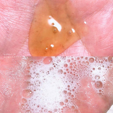 リッチリペア シャンプー/トリートメント/MAISON DE THÉ/市販シャンプーを使ったクチコミ(3枚目)