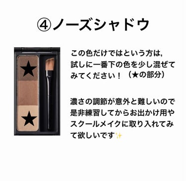 UR GLAM　EYEBROW POWDER/U R GLAM/パウダーアイブロウを使ったクチコミ（5枚目）