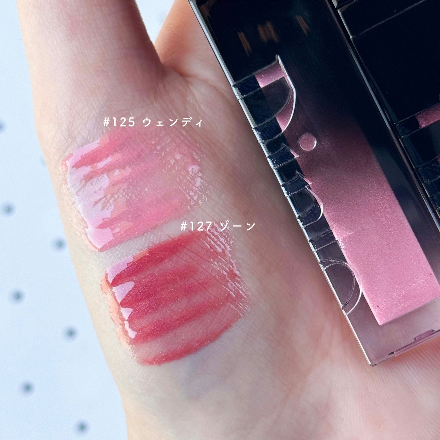 ボリュームパールキッスグロス/Dinto/リップグロスを使ったクチコミ(6枚目)