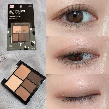 マルチアイパレット/U R GLAM/アイシャドウパレットを使ったクチコミ(1枚目)