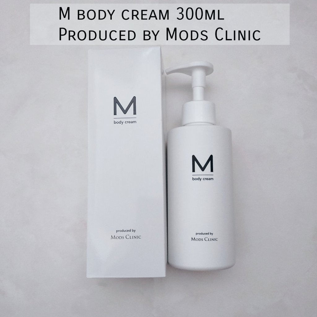 エムボディクリーム/M body cream/ボディクリームを使ったクチコミ（2枚目）