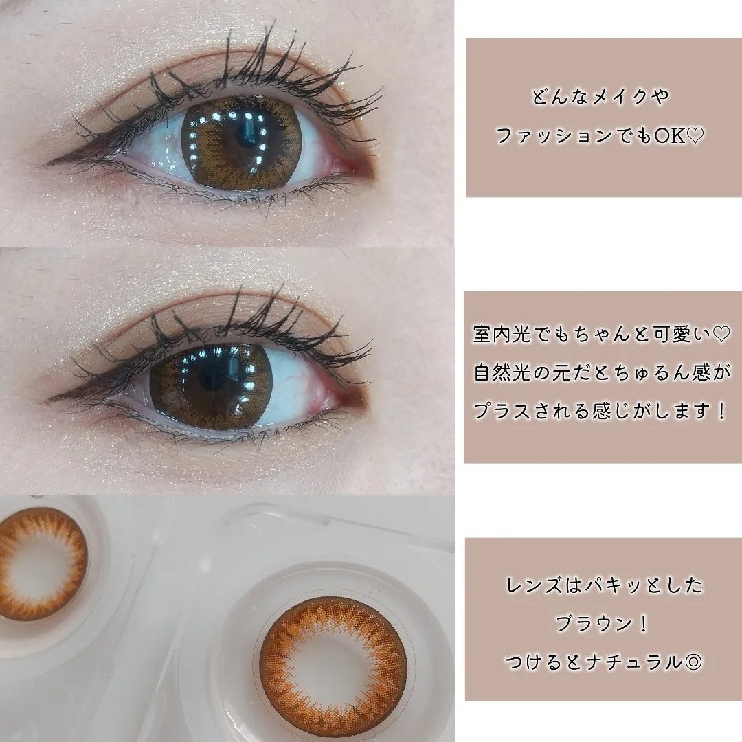 LUCIA 1DAY/LUCIA/ワンデー(1DAY)カラコンを使ったクチコミ(3枚目)