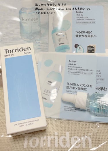 ダイブイン トナー/Torriden/化粧水を使ったクチコミ（2枚目）