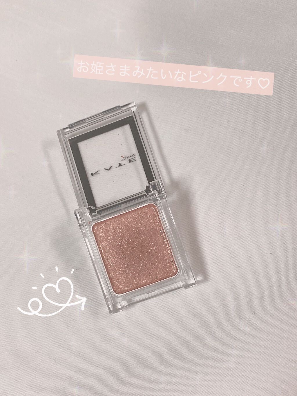 ケイト ザ アイカラー/KATE/単色アイシャドウを使ったクチコミ(2枚目)