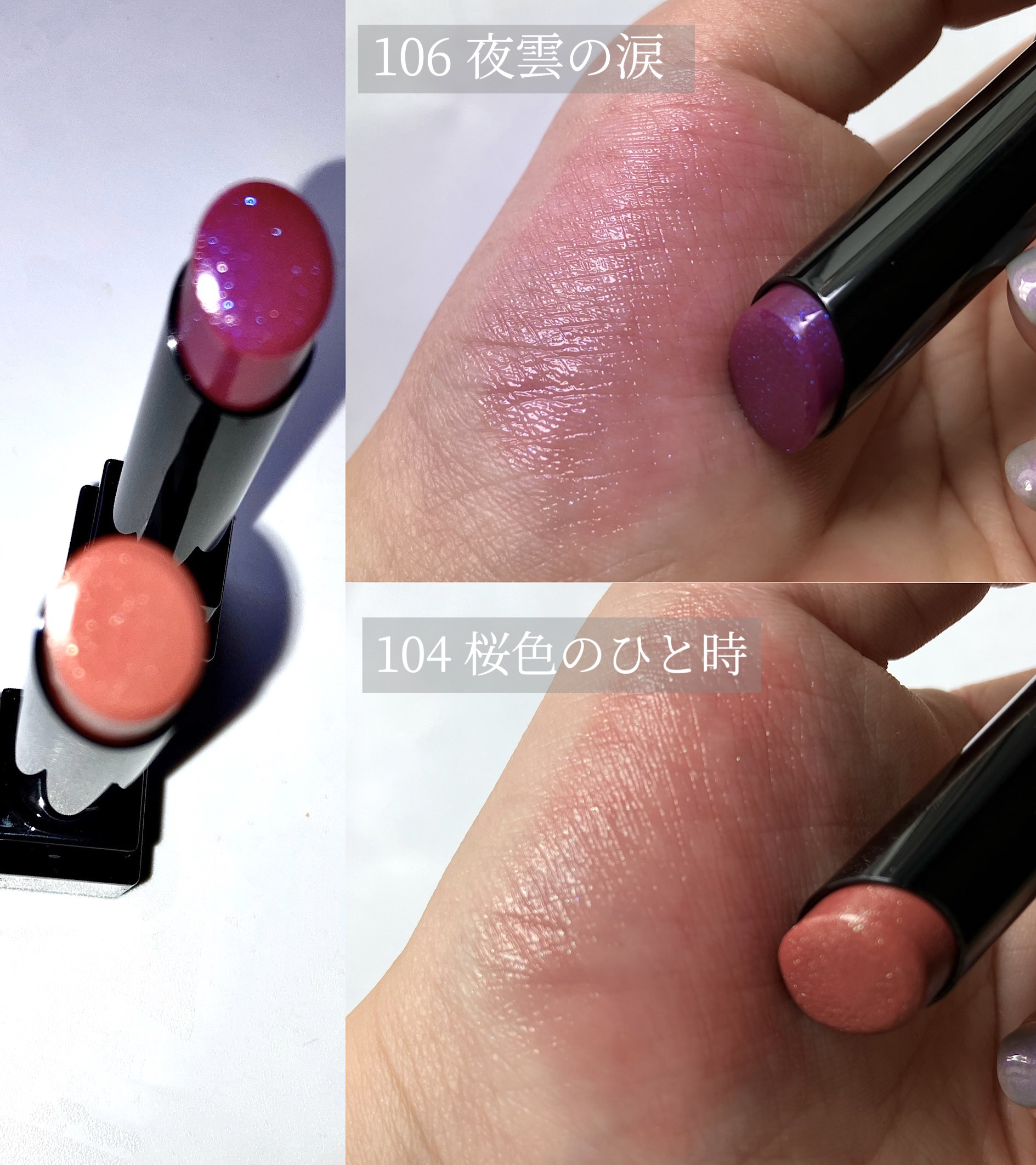 ケイト リップモンスター/KATE/口紅を使ったクチコミ（3枚目）