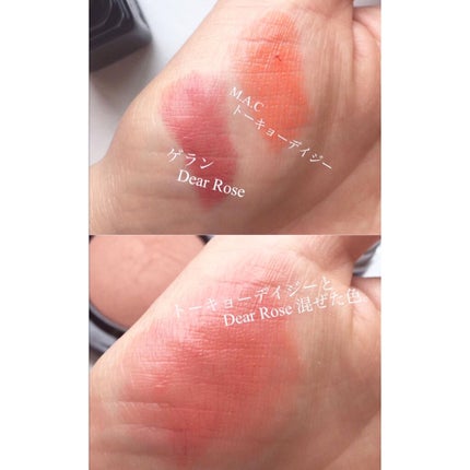 アイ カラー クォード/TOM FORD BEAUTY/アイシャドウパレットを使ったクチコミ(6枚目)