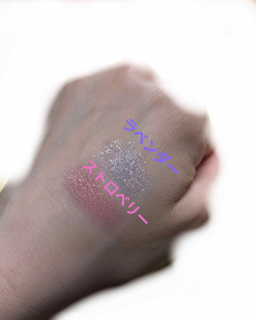 グリッタープリズム シャドウ/MISSHA/グリッターを使ったクチコミ(4枚目)