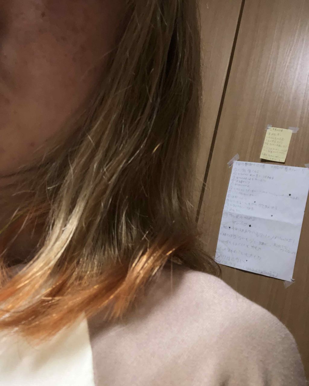 ミシャ 7DAYS COLORING/MISSHA/ヘアカラーを使ったクチコミ(2枚目)