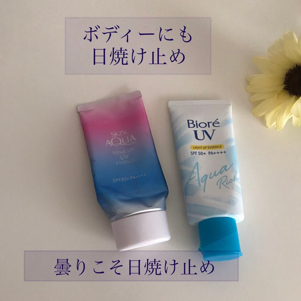 ビオレUV アクアリッチ ライトアップエッセンス/ビオレ/日焼け止めクリームを使ったクチコミ(1枚目)