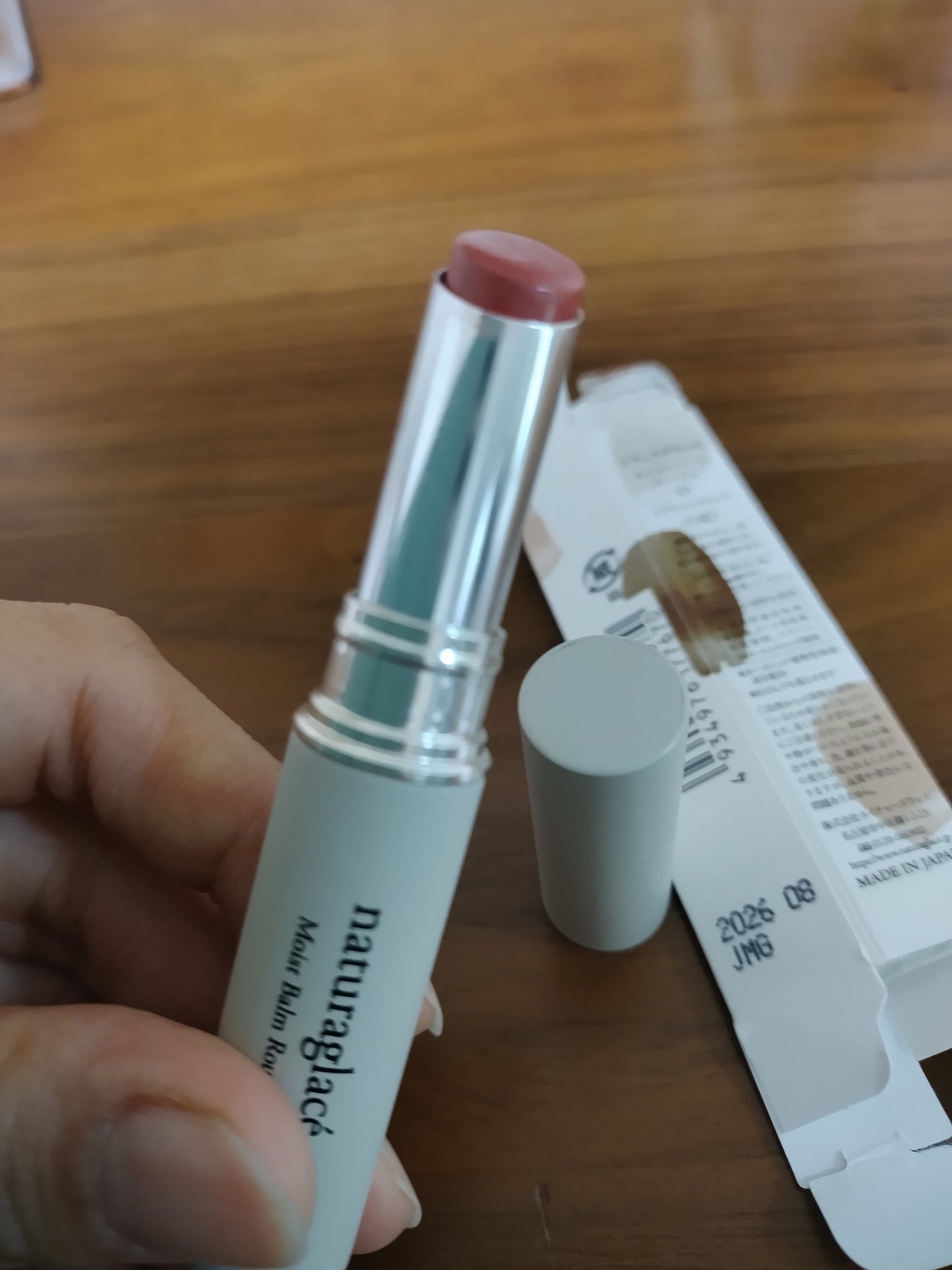 モイストバーム ルージュ/ナチュラグラッセ/口紅を使ったクチコミ(3枚目)