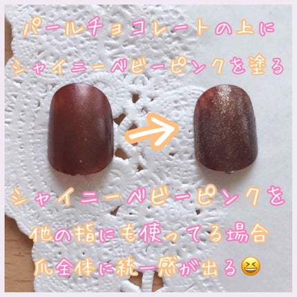 AT濃密グラマラスネイルエナメル/Art Collection/マニキュアを使ったクチコミ(4枚目)