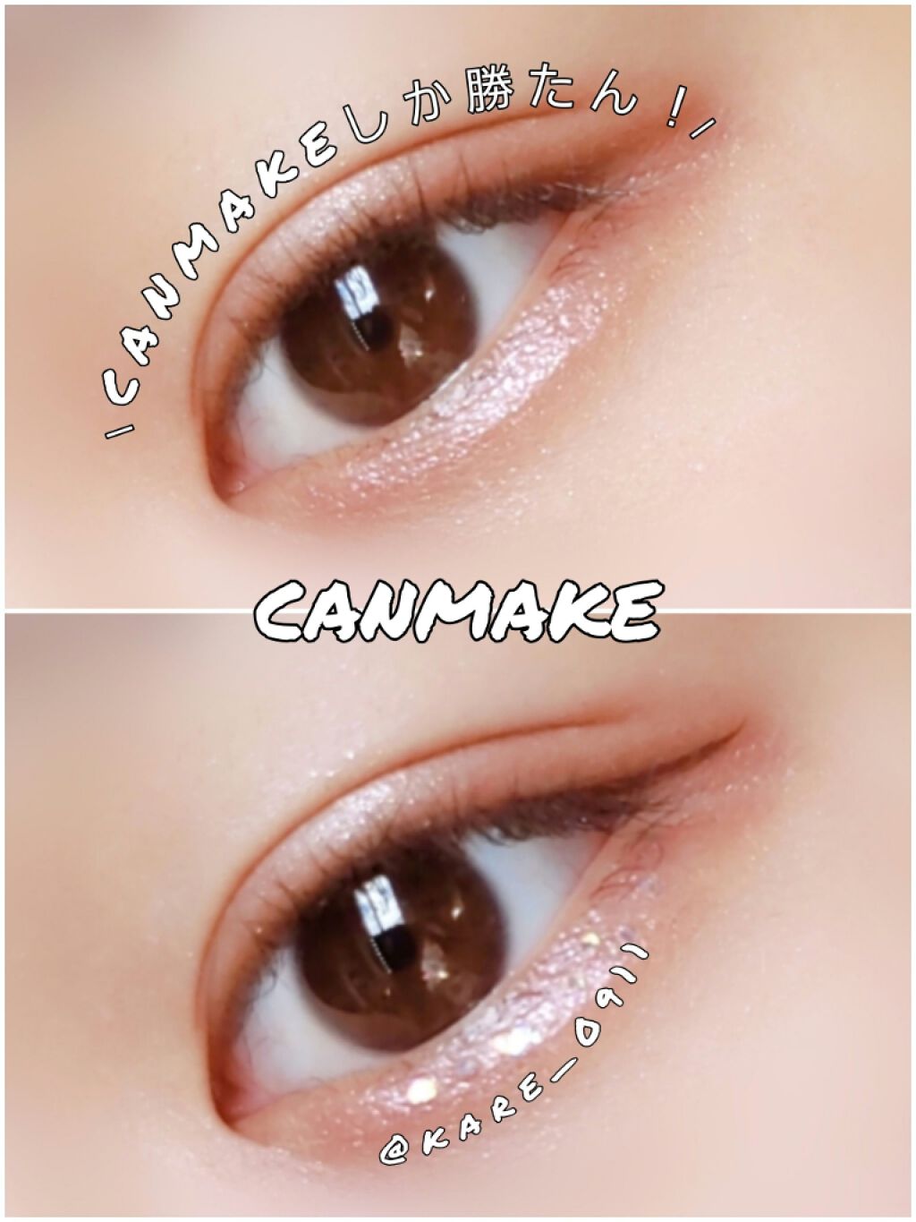 URGLAM　GLITTER GEM/U R GLAM/ジェル・クリームチークを使ったクチコミ（1枚目）