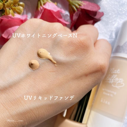 マットシフォン UVホワイトニングベースN/KiSS/化粧下地を使ったクチコミ(6枚目)