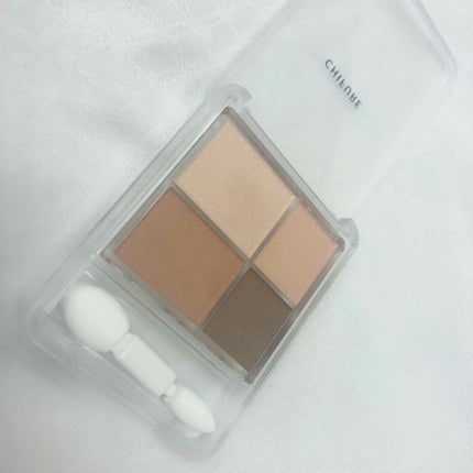 グラデーション アイシャドウ/ちふれ/アイシャドウパレットを使ったクチコミ(2枚目)