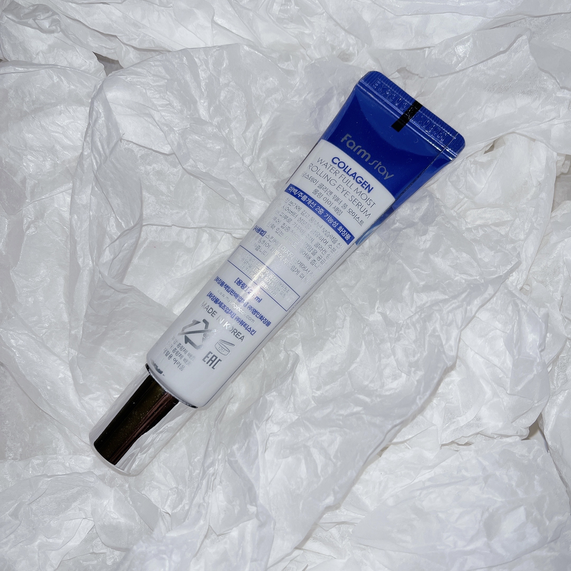 Farmstay コラーゲンウォーターフルモイストローリングアイセラム