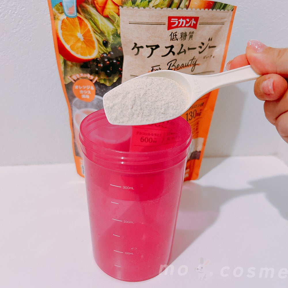低糖質ケアスムージー/ラカント/美容サプリメントを使ったクチコミ(2枚目)