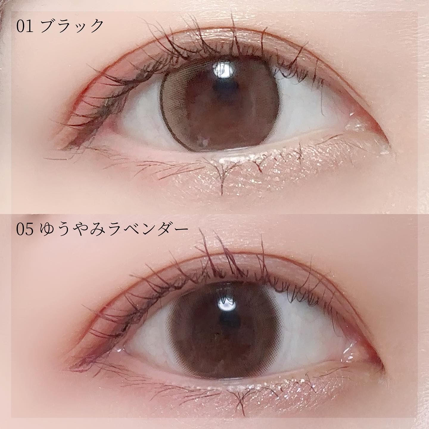 スカイハイ/MAYBELLINE NEW YORK/マスカラを使ったクチコミ（3枚目）