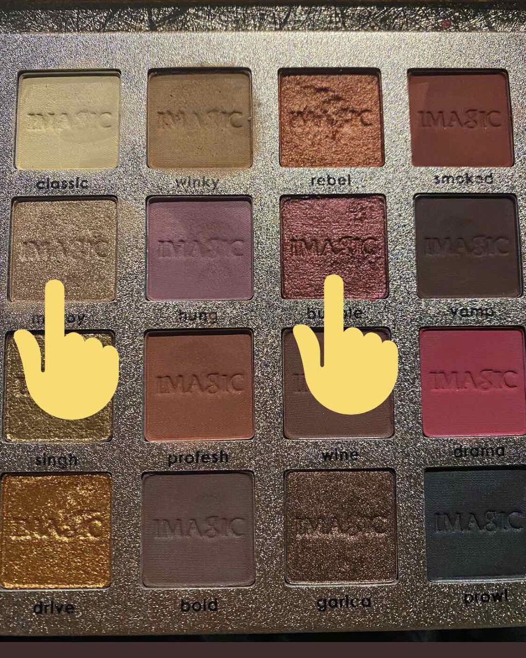 CHARM 16 COLOR EYESHADOW PALETTE/IMAGIC/アイシャドウパレットを使ったクチコミ(2枚目)