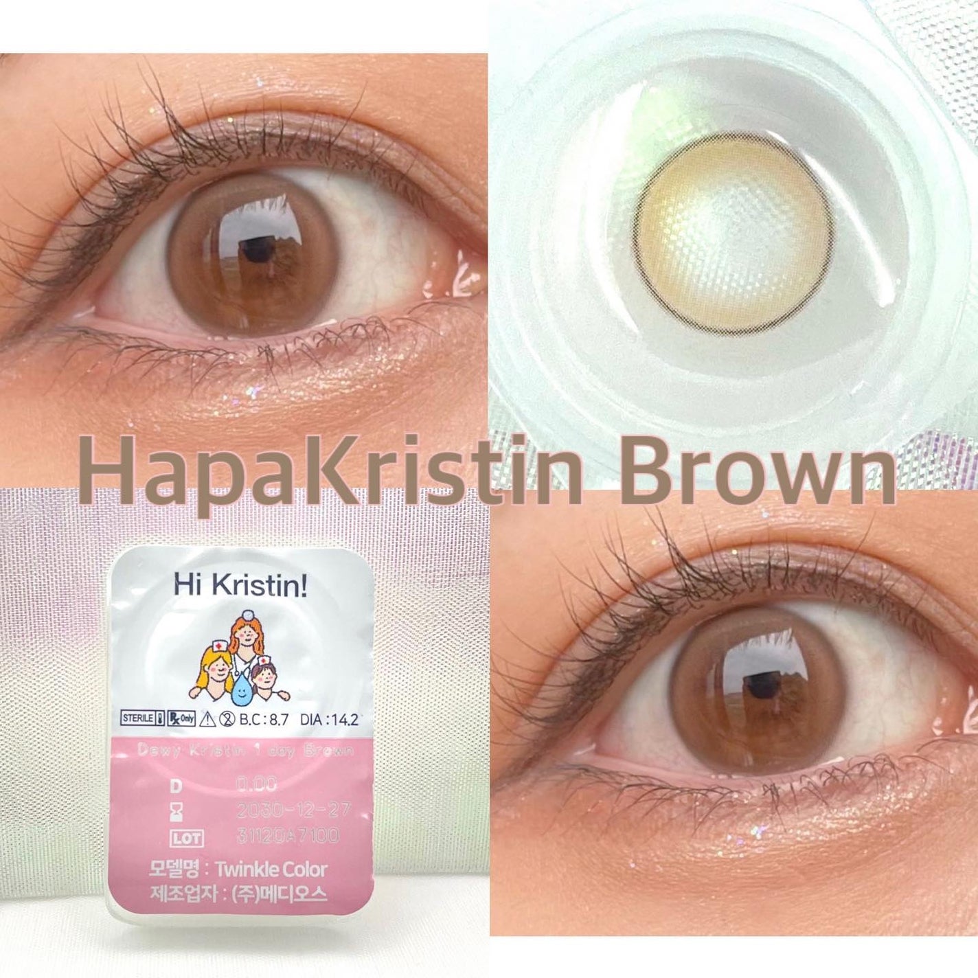 Dewy Kristin/Hapa kristin/カラーコンタクトレンズを使ったクチコミ(1枚目)