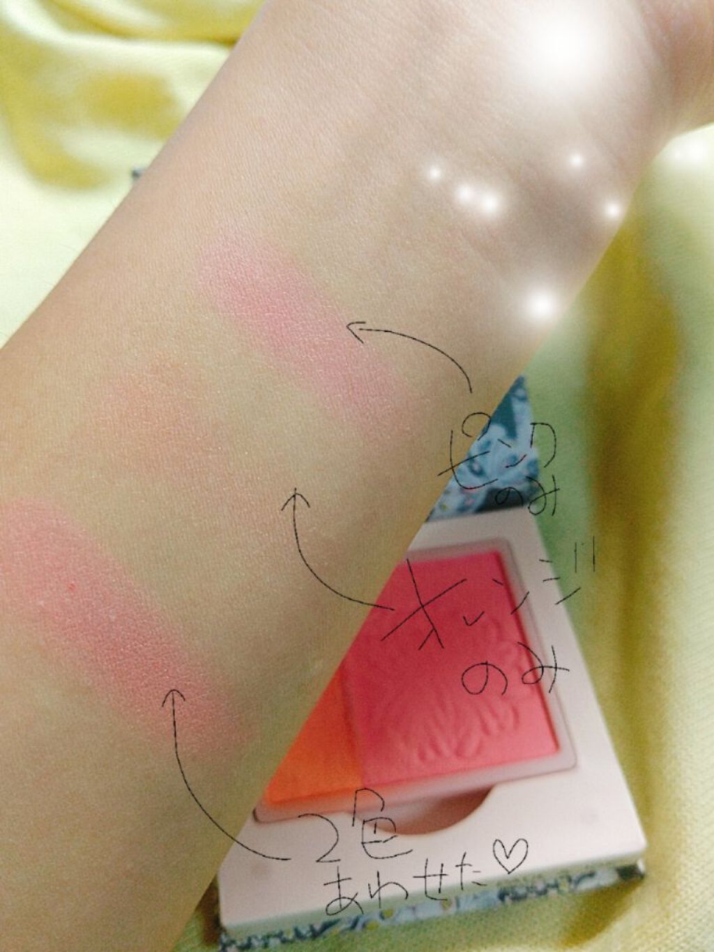 パウダー ブラッシュ 08 キャンディ/PAUL & JOE BEAUTE/パウダーチークを使ったクチコミ（2枚目）