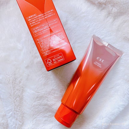 エスト インテンシブ ボディセラム/est/ボディクリームを使ったクチコミ(7枚目)