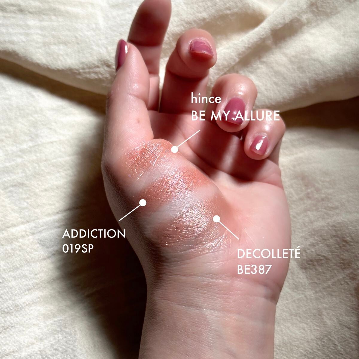 アイグロウ ジェム/DECORTÉ/ジェル・クリームアイシャドウを使ったクチコミ(2枚目)