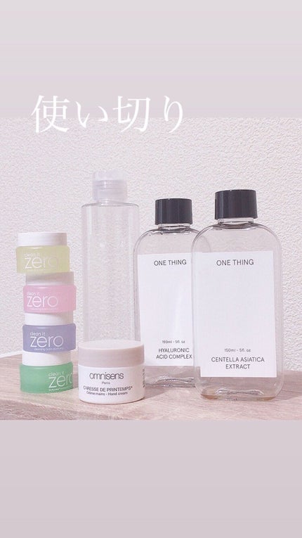薬用しみ対策 美白化粧水 しっとりタイプ/メラノCC/化粧水を使ったクチコミ(1枚目)