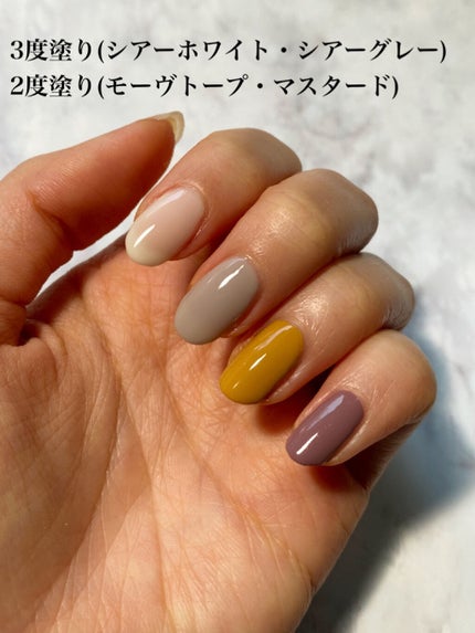 しずく ネイルポリッシュ/キャンドゥ/マニキュアを使ったクチコミ(4枚目)