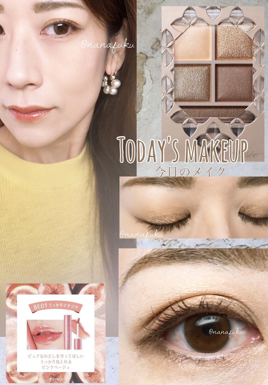 ラッシュフォーマー（クリア） CL-2 透明感レッド/KATE/マスカラを使ったクチコミ（1枚目）