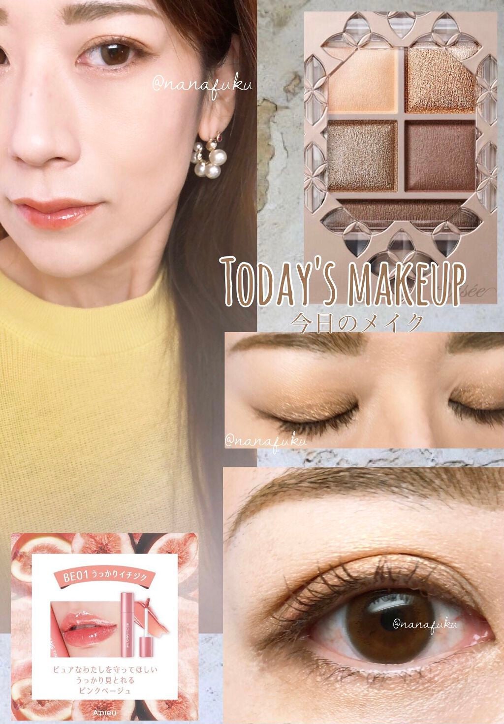 ナチュラル チークN/CEZANNE/パウダーチークを使ったクチコミ(1枚目)