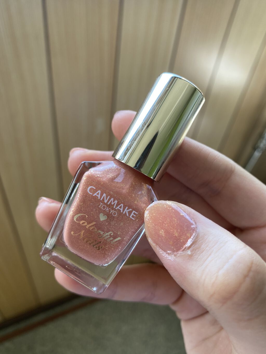 カラフルネイルズ/キャンメイク/マニキュアを使ったクチコミ（1枚目）