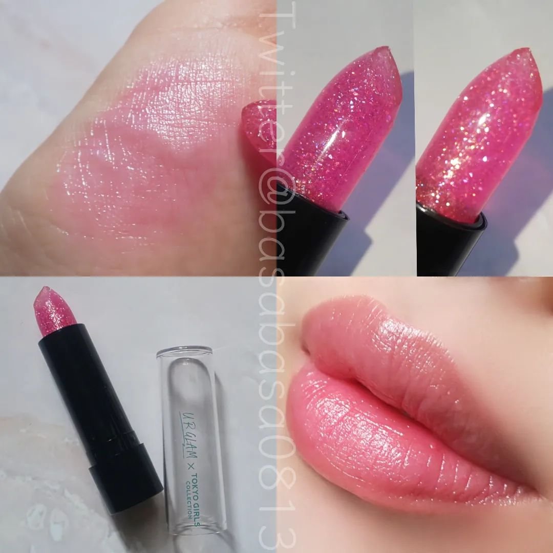 ＵＧＴ　ジュエリーリップスティック 02c　ローズクォーツ/U R GLAM/口紅を使ったクチコミ（1枚目）