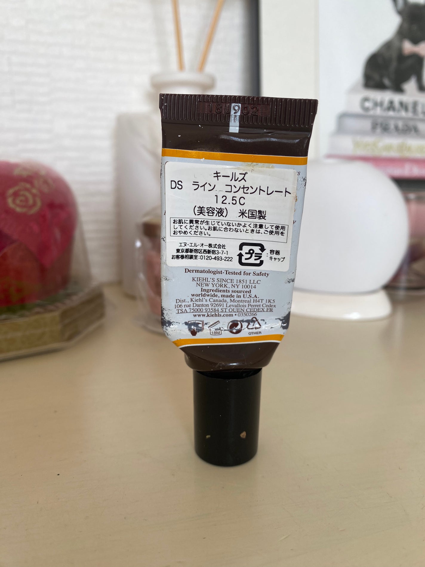 DS ライン コンセントレート 12.5 C/Kiehl's/美容液を使ったクチコミ(2枚目)