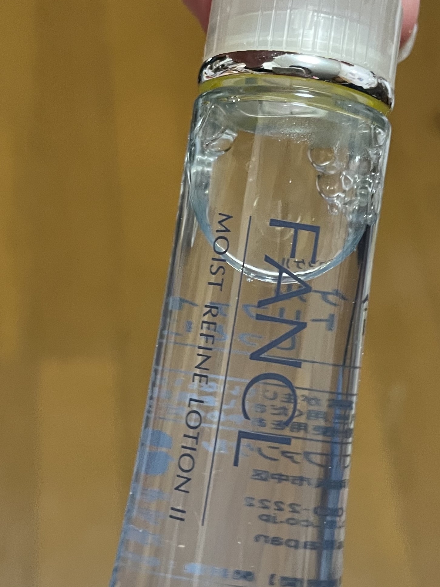 モイストリファイン 化粧液 II しっとり/ファンケル/化粧水を使ったクチコミ（1枚目）