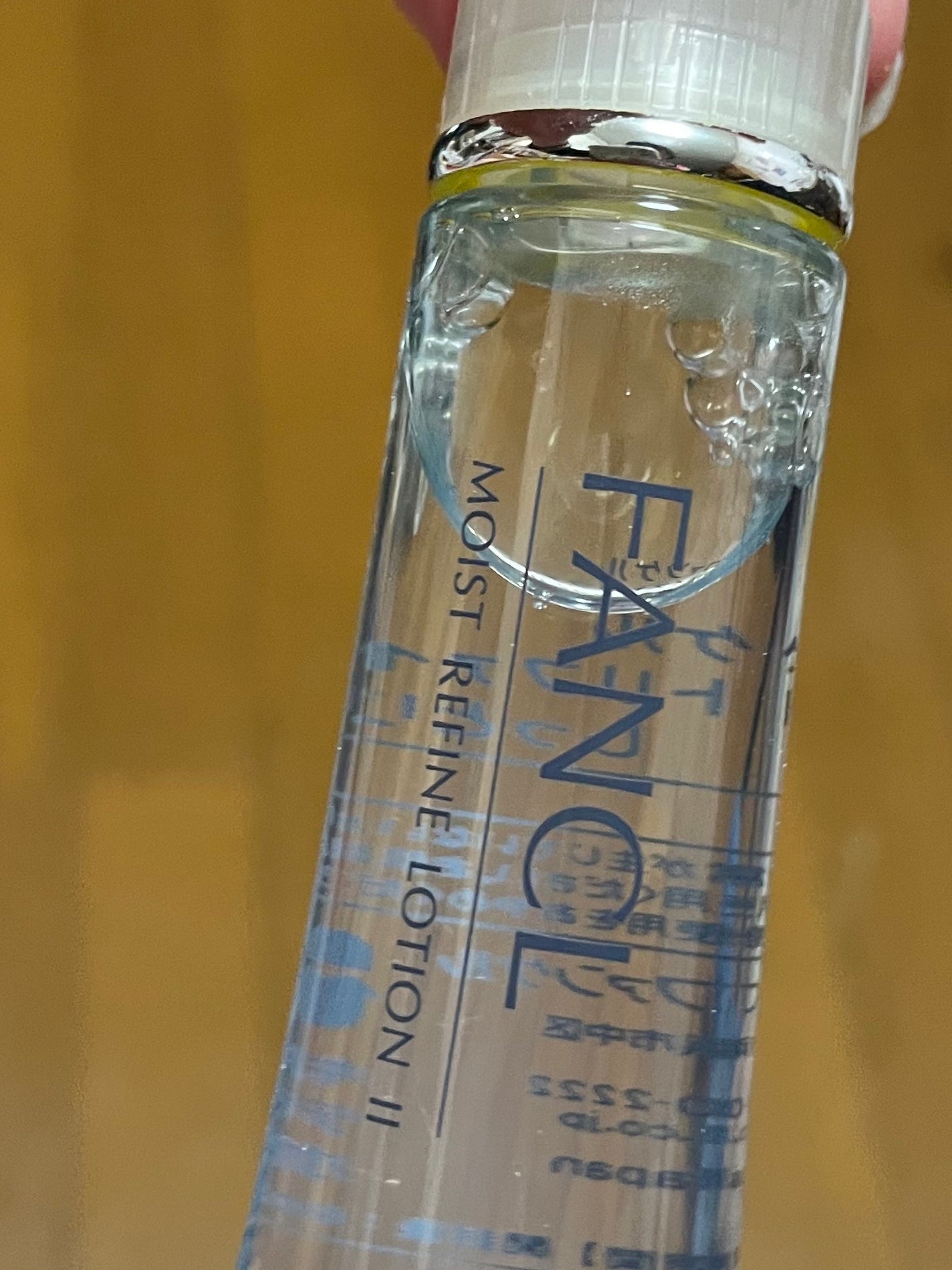 モイストリファイン 化粧液 II しっとり/ファンケル/化粧水を使ったクチコミ(1枚目)