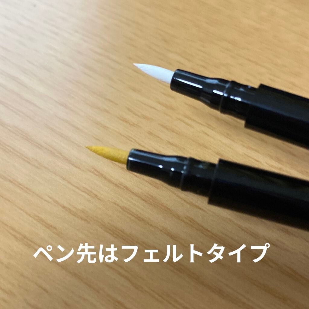 UR GLAM LIQUID EYELINER/U R GLAM/リキッドアイライナーを使ったクチコミ(2枚目)