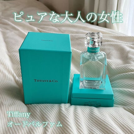 オードパルファム/TIFFANY&Co./香水(レディース)を使ったクチコミ(1枚目)