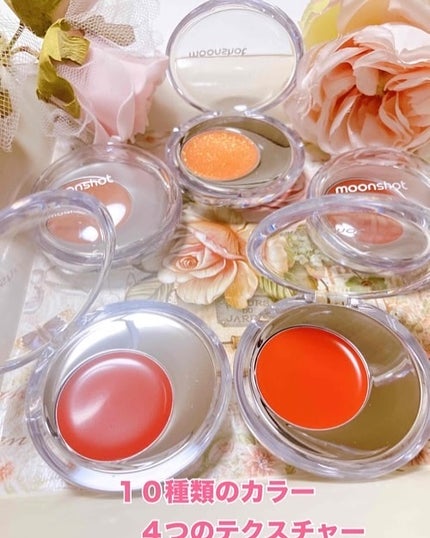 メルティングムードリップ&チーク/moonshot/ジェル・クリームチークを使ったクチコミ(2枚目)