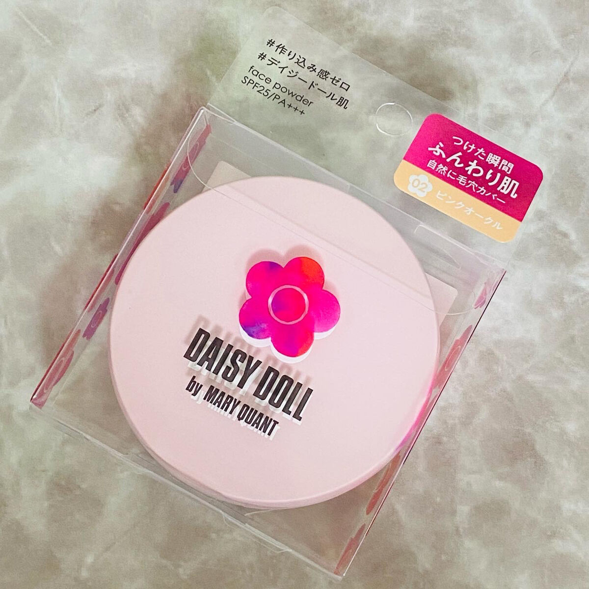 フェイス パウダー 02 ピンクオークル/DAISY DOLL by MARY QUANT/プレストパウダーを使ったクチコミ（1枚目）
