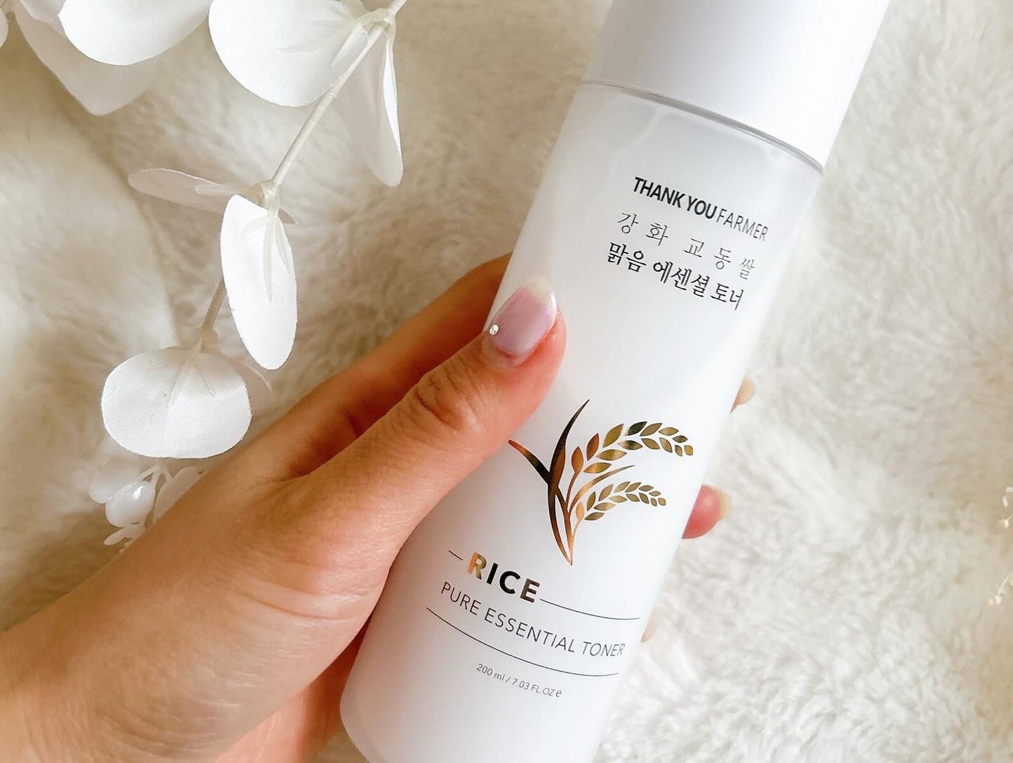 ライス ピュア エッセンシャル トナー/THANK YOU FARMER/化粧水を使ったクチコミ(6枚目)